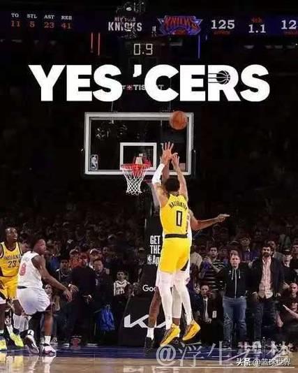 哈利伯顿接球即投 超远三分稳稳命中 哈利伯顿接球即投 超远三分稳稳命中