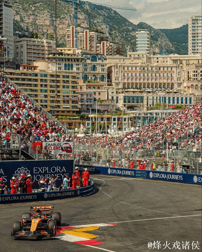 央视网直播F1摩纳哥大奖赛：新规则能否增添变数？