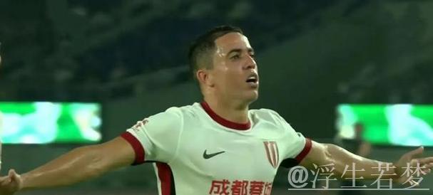 罗慕洛建功 成都蓉城1-0终结上海申花不败记录