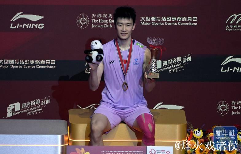 李诗沣男单夺冠 国羽横扫香港公开赛五项冠军 李诗沣男单夺冠 国羽横扫香港公开赛五项冠军