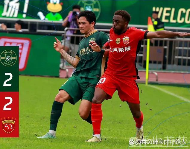 浙江队最后时刻扳平比分 力挫上海海港 浙江队最后时刻扳平比分 力挫上海海港