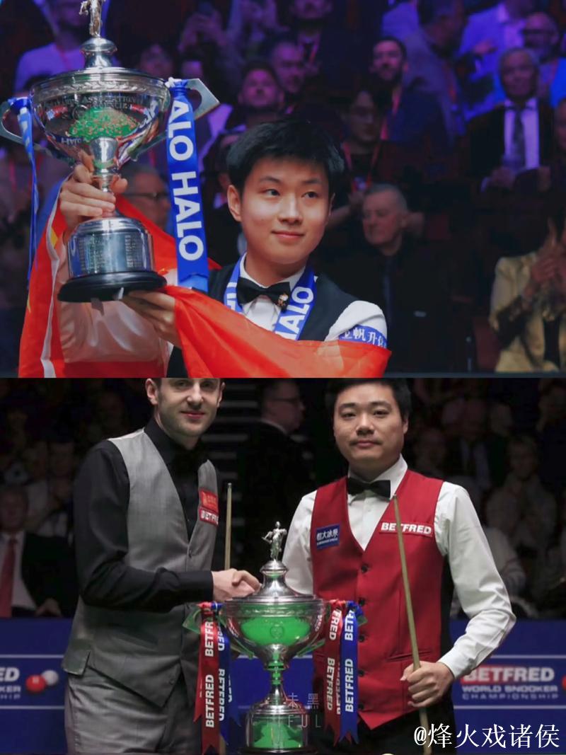 沙特斯诺克大师赛32强名单出炉 丁俊晖与赵心童即将参赛