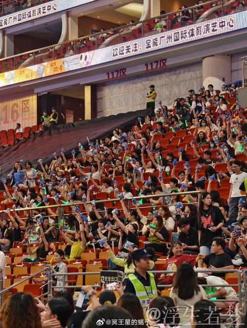 线下观赛活动在海口举行，聚焦NBA总决赛