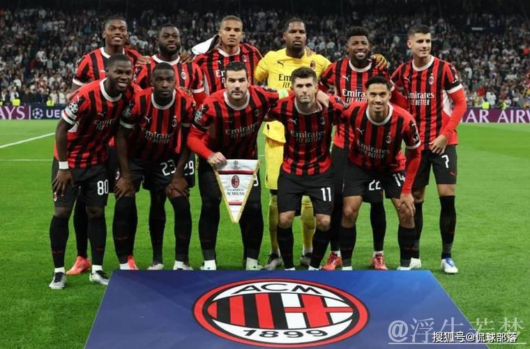 欧冠格局巨变:意甲双雄跌出前八,英超三队稳进16强,黑马强势崛起 欧冠格局巨变:意甲双雄跌出前八,英超三队稳进16强,黑马强势崛起