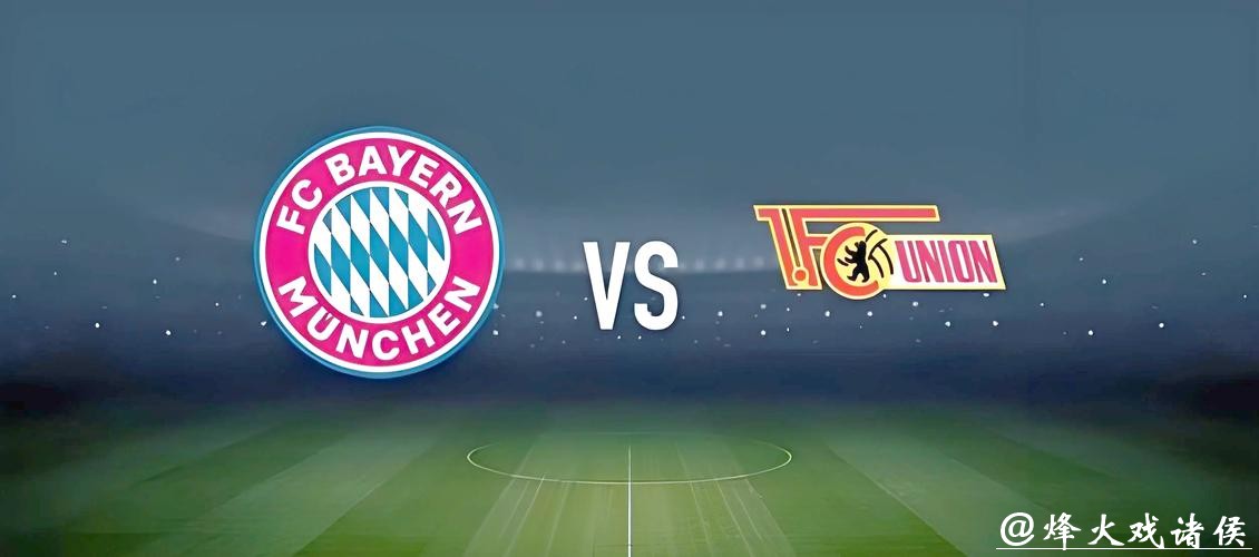 世界杯在线投注攻略:轻松上手赢钱技巧 世界杯在线投注攻略:轻松上手赢钱技巧