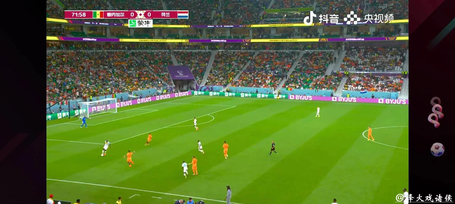 高清世界杯足球赛直播在线免费观看 高清世界杯足球赛直播在线免费观看